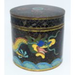 A small Chinese Cloisonne enamelled lidded pot 7.5cm