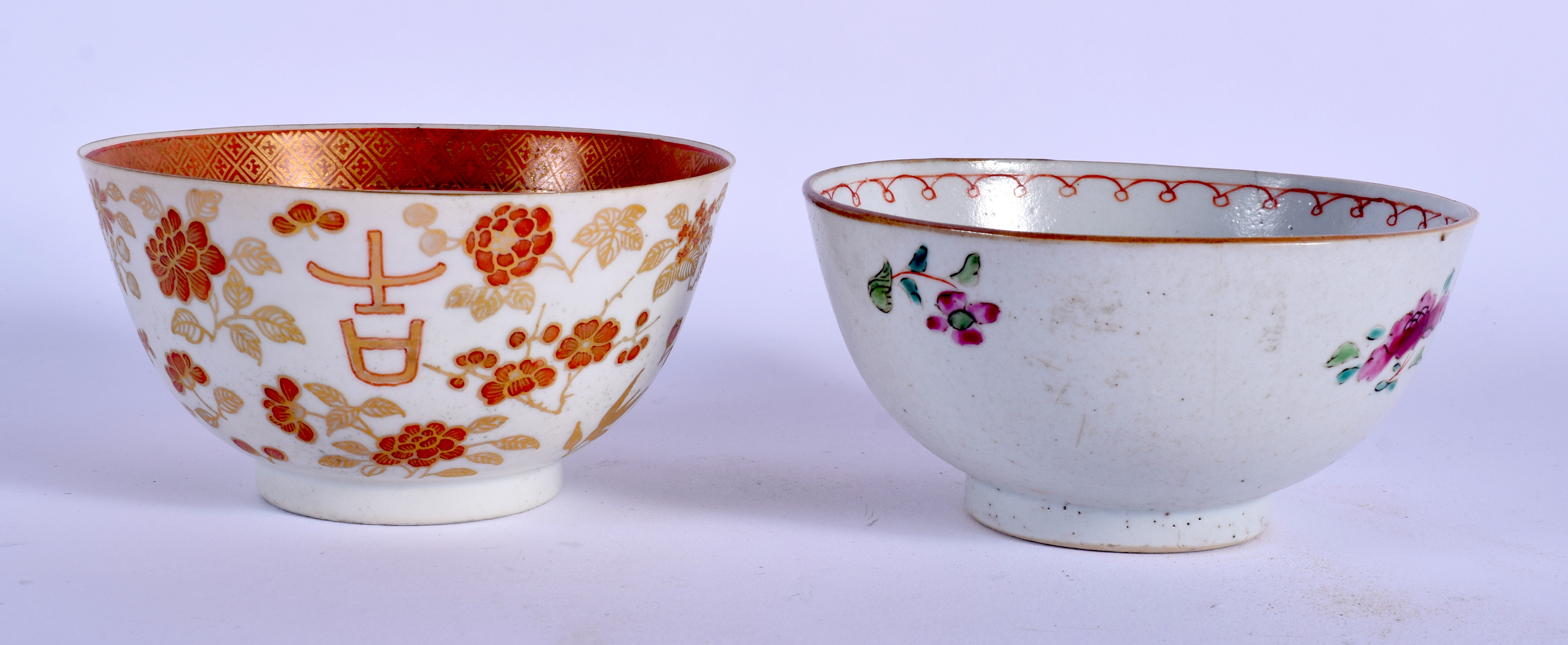 AN 18TH CENTURY CHINESE EXPORT PORCELAIN BOWL Qianlong, together with a smaller bowl. Largest 10.5 - Image 2 of 4