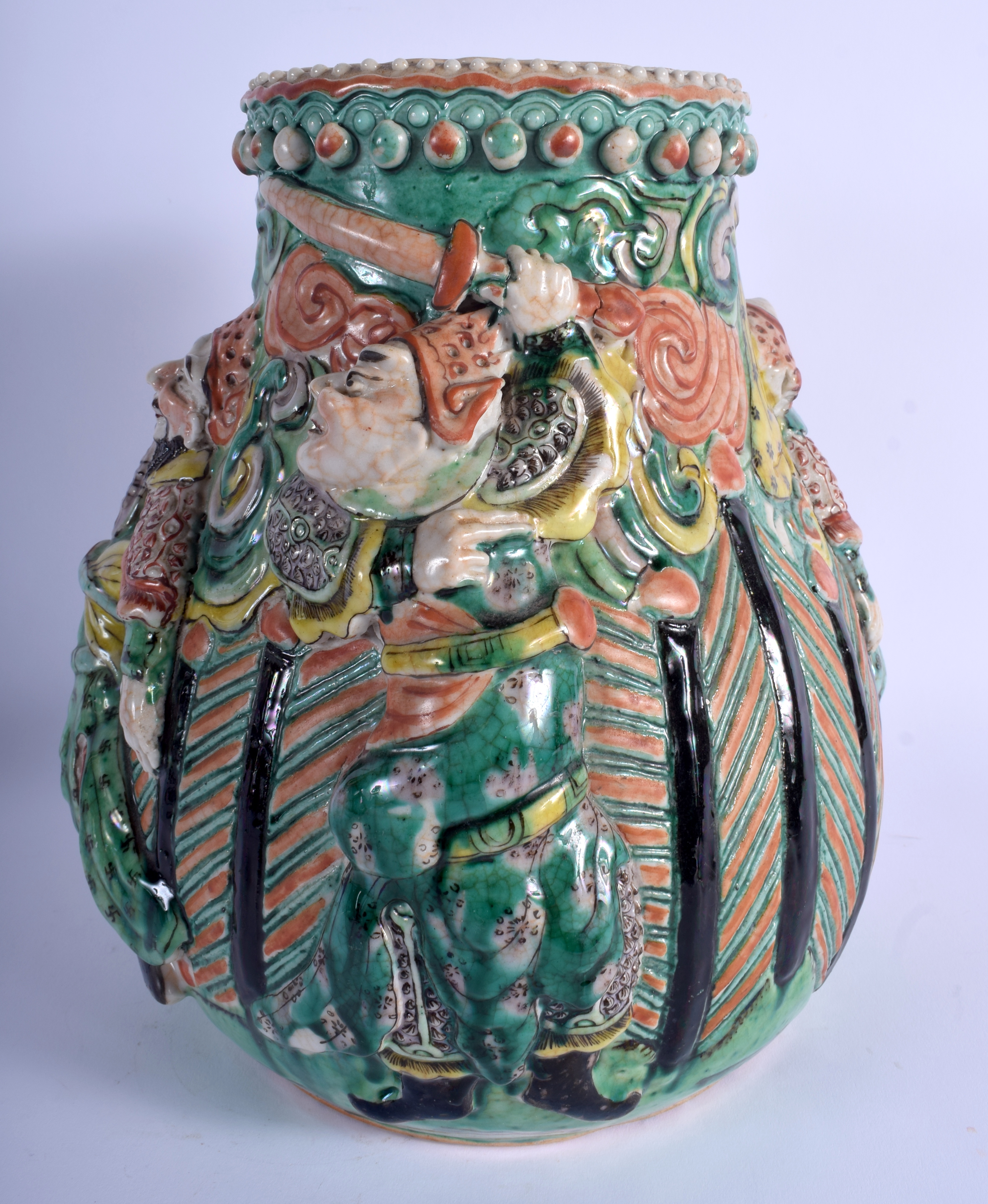 A VERY RARE 19TH CENTURY CHINESE FAMILLE VERTE IMMORTALS VASE Qing, unusually decorated in relief w - Image 2 of 11