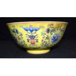 Chinese Yellow ground dragon plate and Famille Jaune bowl foliage decorated. 16.5cm