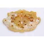 A Chinese jade plaque 8cm