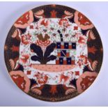 Spode charger painted with imari pattern 2942. 30.5cm diameter
