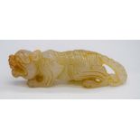 A Chinese Jade Lion 9cm