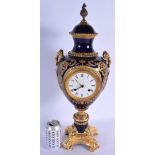 A LARGE 19TH CENTURY FRENCH SEVRES STYLE MANTEL CLOCK embellished with gold scrolling motifs. 55 cm