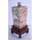 A RARE 19TH CENTURY JAPANESE MEIJI PERIOD AO KUTANI KAKIEMON SAKE BOTTLE painted with a figure upon