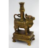 Indian brass cow 13cm