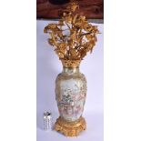 A LARGE 18TH CENTURY CHINESE EXPORT MANDARIN PORCELAIN VASE Qianlong, with French ormolu mounts. 71