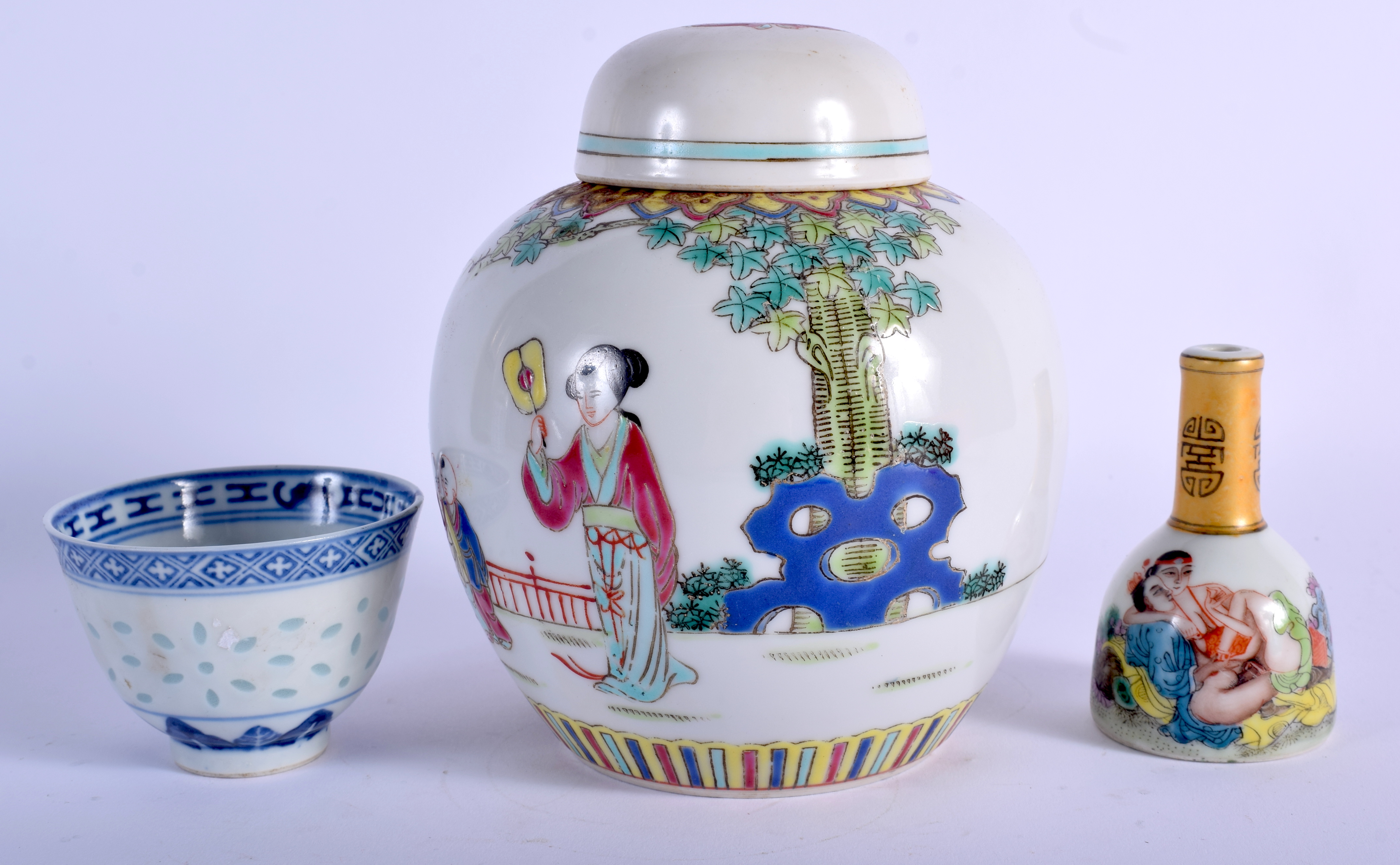 A CHINESE FAMILLE ROSE GINGER JAR AND COVER 20th Century, together with a tea bowl etc. Largest 17