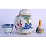A CHINESE FAMILLE ROSE GINGER JAR AND COVER 20th Century, together with a tea bowl etc. Largest 17