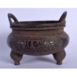 A CHINESE TWIN HANDLED BRONZE CENSER 20th Century. 14 cm wide.