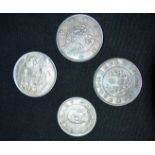 Four Chinese coins (4)