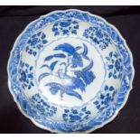 A Chinese blue and white scalloped bowl 32cm