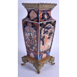 A 19TH CENTURY JAPANESE MEIJI PERIOD IMARI PORCELAIN SQUARE FORM VASE painted with flowers. 32 cm h