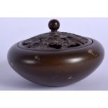 A CHINESE GOLD SPLASH BRONZE CENSER AND COVER 20th Century. 8.5 cm diameter.