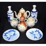 A group of Japanese porcelain items largest 25 cm