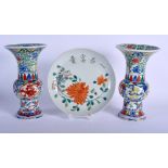 A PAIR OF 19TH CENTURY CHINESE WUCAI PORCELAIN GU SHAPED VASES Qing, bearing Wanli marks to base, t