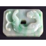 AN EARLY 20TH CENTURY CHINESE CARVED GREEN JADE PLAQUE Late Qing/Republic. 3.5 cm x 2.75 cm.