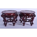 A PAIR OF EARLY 20TH CENTURY CHINESE HARDWOOD STANDS Late Qing/Republic. 20 cm x 17 cm.