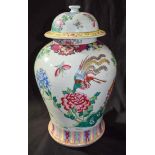 Chinese famille rose Baluster Vase with lid. 47cm high