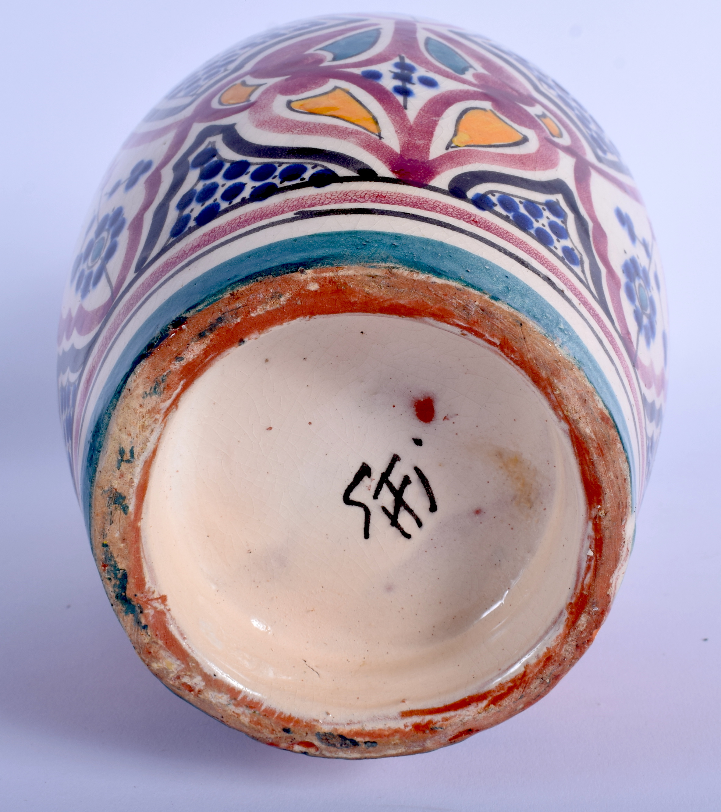 A MIDDLE EASTERN IZNIK FAIENCE TYPE POTTERY VASE together with a similar open work dish. Largest 30 - Bild 3 aus 3