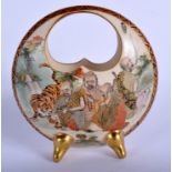 A RARE 19TH CENTURY JAPANESE MEIJI PERIOD SATSUMA IKEBANA BASKET painted with scholars and a tiger.