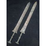 Two Chinese bronze swords 38.5cm
