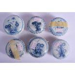 SIX CHINESE CA MAU CARGO PORCELAIN COSMETIC BOXES AND COVERS painted with flowers. 6.5 cm diameter.