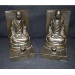 Bronze Buddha Book ends 15 cm