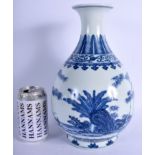 A GOOD CHINESE BLUE AND WHITE PORCELAIN YUHUCHUMPING VASE Daoguang mark and possibly of the period,