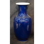 A Chinese Blue vase 25cm