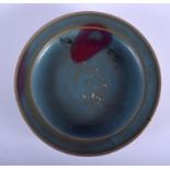 A 19TH CENTURY CHINESE JUNYAO BLUE GLAZED STONEWARE BRUSH WASHER. 16 cm diameter.