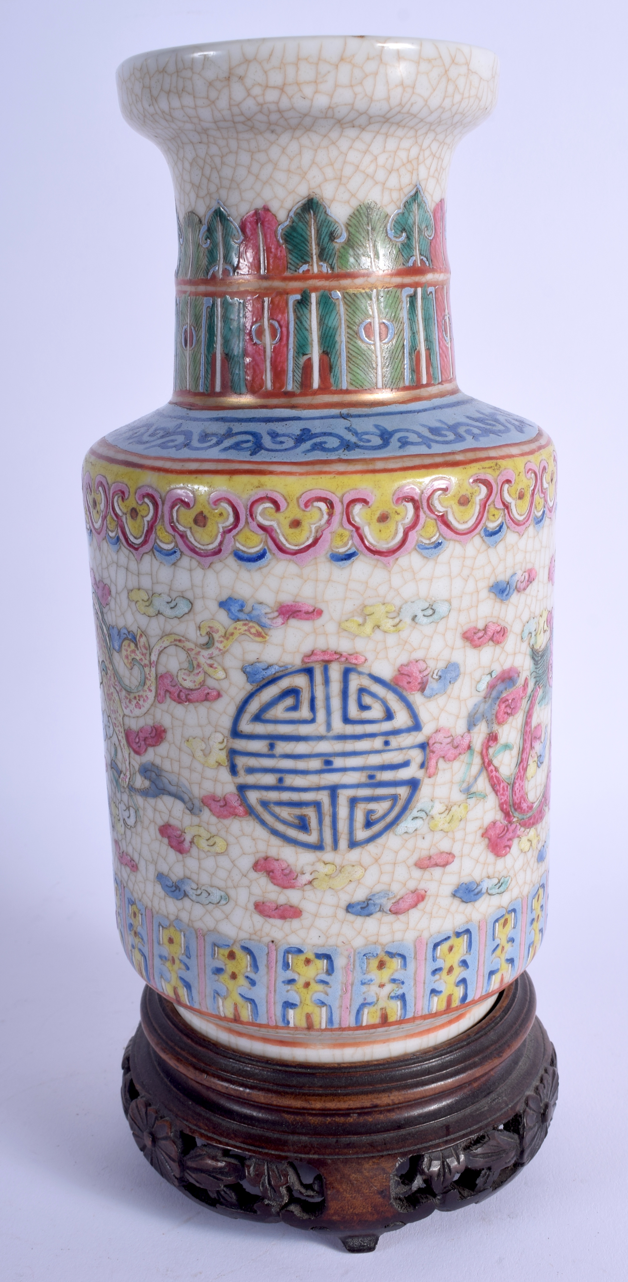 A 19TH CENTURY CHINESE FAMILLE ROSE PORCELAIN VASE Qing, painted with dragons. 22 cm high. - Image 2 of 14