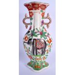 A 19TH CENTURY FRENCH SAMSONS OF PARIS PORCELAIN VASE modelled in the Chinese Export style. 25.5 cm