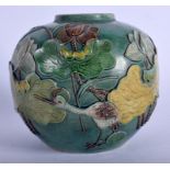 AN EARLY 20TH CENTURY CHINESE PORCELAIN GINGER JAR Late Qing, in the manner of Wang Bing Rong. 11.5