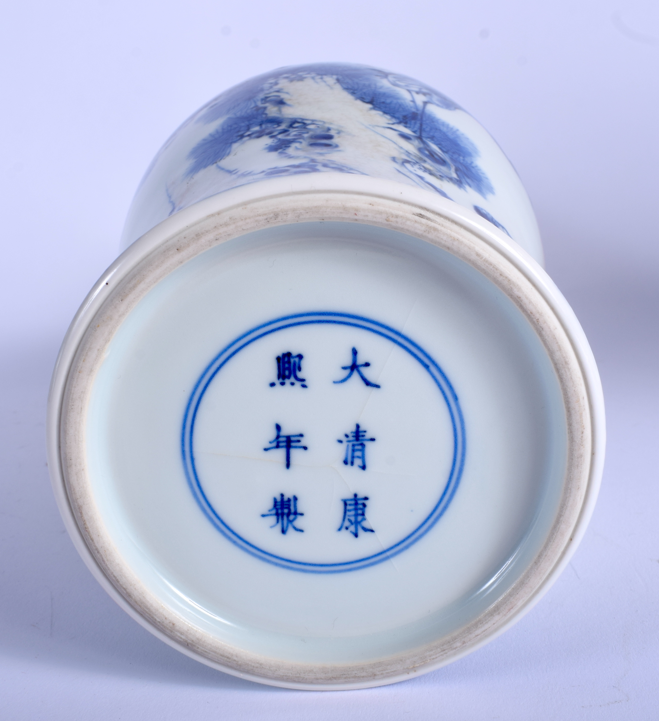 A LARGE 19TH CENTURY CHINESE BLUE AND WHITE PORCELAIN VASE bearing Kangxi marks to base, painted wi - Image 3 of 3