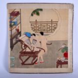 AN 18TH CENTURY CHINESE PAINTED EROTIC WATERCOLOUR PANEL Qing, depicting a figure performing lewd a