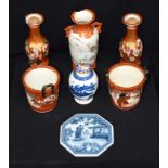 Collection of Japanese porcelain mostly Kutani