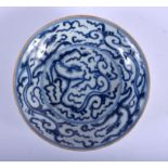 A 19TH CENTURY CHINESE BLUE AND WHITE SAUCER Qing. 15 cm diameter.