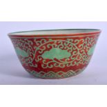 A CHINESE CORAL GROUND PORCELAIN TEA BOWL 20th Century, bearing Chenghua marks to base. 7.5 cm diam