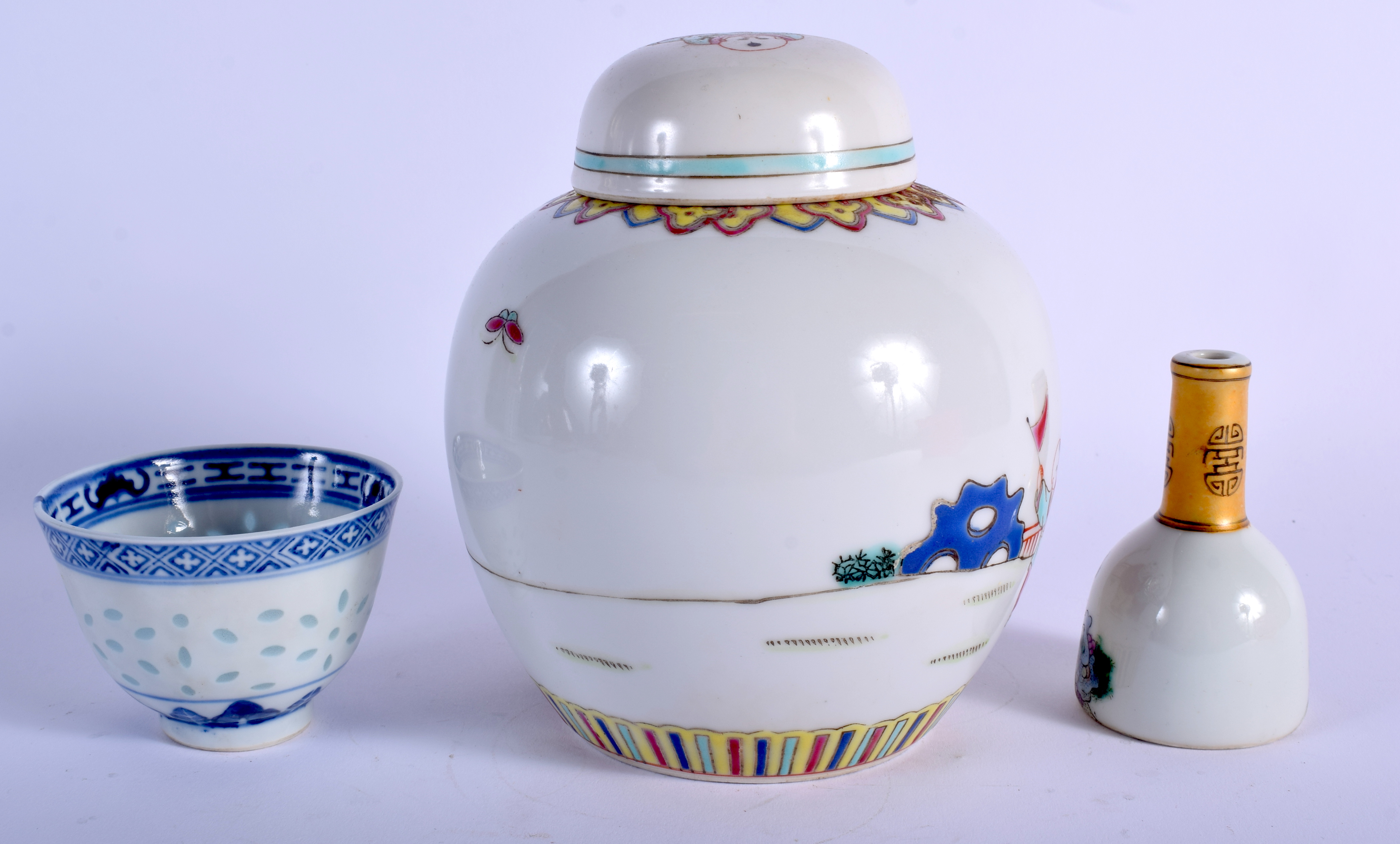 A CHINESE FAMILLE ROSE GINGER JAR AND COVER 20th Century, together with a tea bowl etc. Largest 17 - Image 2 of 3