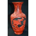 A Chinese cinnabar vase 31cm
