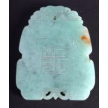 AN EARLY 20TH CENTURY CHINESE CARVED JADEITE PLAQUE Late Qing/Republic. 4.5 cm x 5.5 cm.