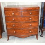 Circa 1850 Chest of Drawers with cross banding to top 5 drawers. 113cm x 105cm