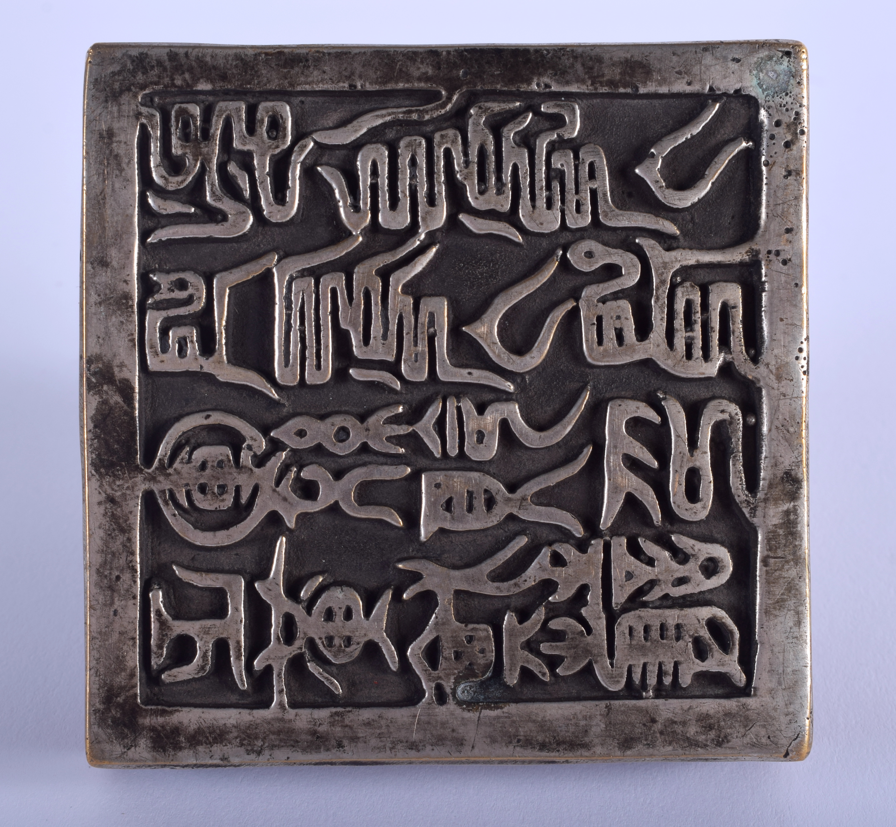 A RARE 19TH CENTURY NORTHERN CHINESE SILVERED BRONZE SEAL Qing, decorated with scripture and motifs - Image 3 of 18