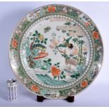 A LARGE 19TH CENTURY FRENCH SAMSONS OF PARIS FAMILLE VERTE DISH painted in the Chinese Export taste