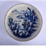 A CHINESE BLUE AND WHITE PORCELAIN CENSER 20th Century, painted with landscapes. 21 cm diameter.