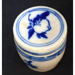 An unusual Meiji period Japanese Honey Jar. 11 cm