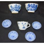 Collection of Chinese blue and white tea cups largest 9cm