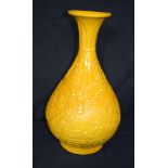 Chinese yellow ground Pear shaped Vase decorated with animals and birds. 38cm high