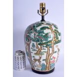 A CHINESE FAMILLE ROSE PORCELAIN GINGER JAR AND COVER 20th Century, converted to a lamp. Porcelain